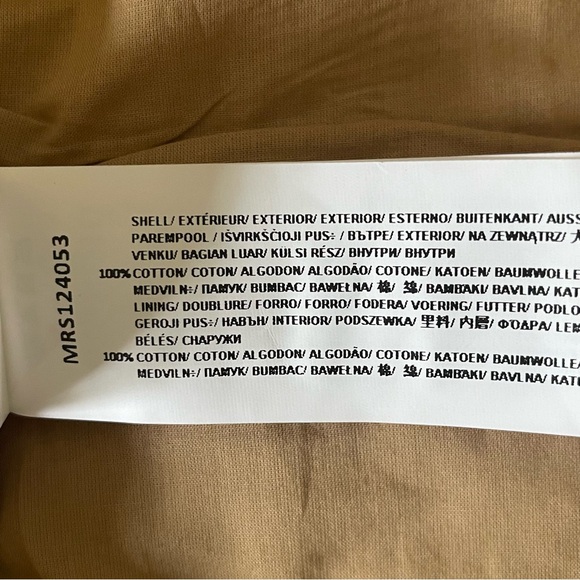 NEW Mon Renn Tan Lisle Vest Top US L - Picture 6 of 7